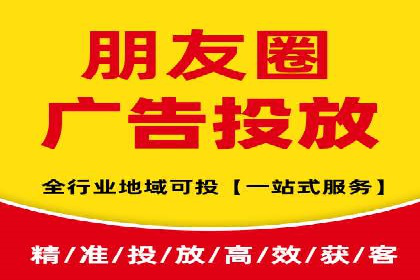 SEM托管优化案例：打造企业品牌影响力